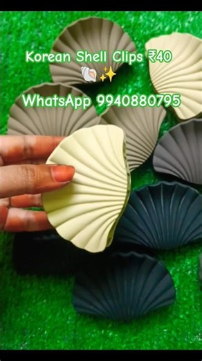 Shell Hair Clips – Just ₹40 Only!🐚✨#HairClips #ClawClip #ShellClip #Accessories #AffordableFashion 🌸