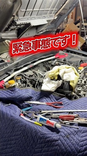 KENDWORKSの納車前整備を公開！！#中古車 #納車 #インプレッサ