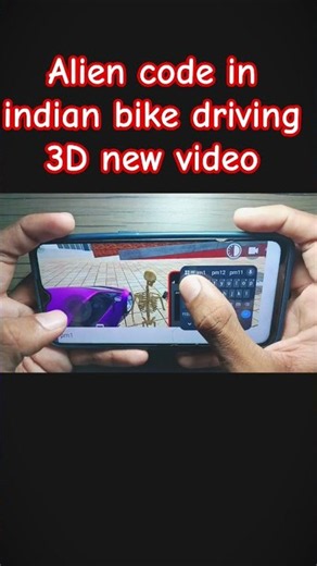 alien code in indian bike driving 3D new video #indianbikesdriving3dnewtodayupdate #automobile