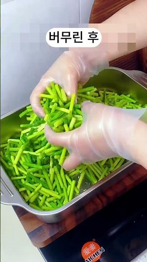 The Ultimate 5-Million View Garlic Scape Pickle Recipe