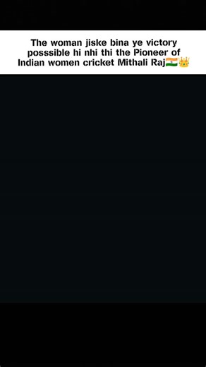 SYED HORIZON☄️ on Instagram: "@mithaliraj 👑🫶 . .#mithaliraj #womencricket #worldcup #india . #INDvsSA #WomensCricket #FinalsDay #TeamIndia #BleedBlue #ChakDeIndia #HistoryInTheMaking #CricketFinals #WomensInBlue #ChampionsMindset #RoarForIndia #rohitsharma"