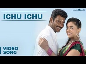 Ichu Ichu Ichu Kodu Song Karaoke With Vijay Antony For Female Singers - Vedi Movie