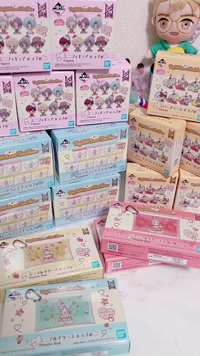 #bts一番くじ#Tinytan#開封動画#bts_official_bighit #army#jimin #jungkook #proof #6月10日