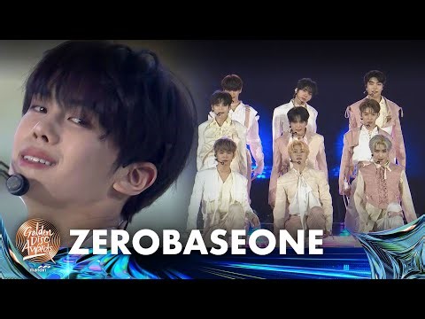 Here are all the performers and winners of the 38th Golden Disc Awards