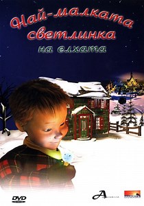 The Littlest Light on the Christmas Tree streaming