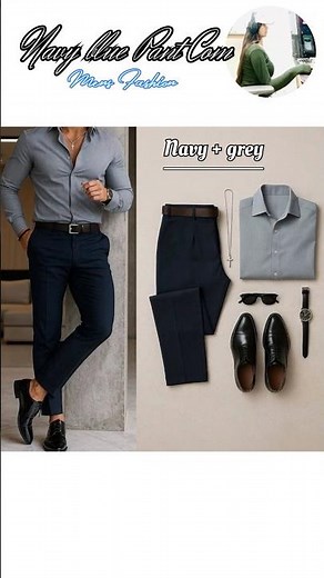Viral Combo || Navy Blue Pant Combo || 2026 Trend || #viral #short