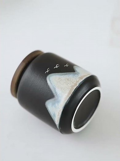 Distant Mountains Two Tea Caddies Set