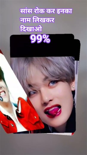 so cute BTS Kim teahyung 💕