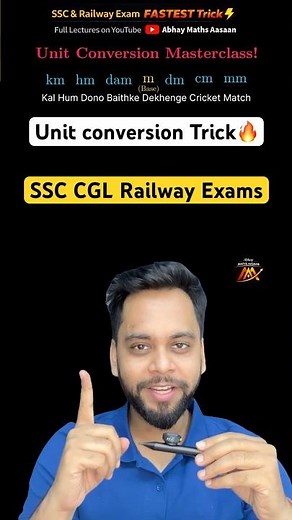 Trick for Unit Conversion! 👑 | SSC & Railway Math