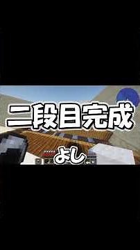 #5を要約【直接生態系破壊禁止minecraft feat.黄昏の森】