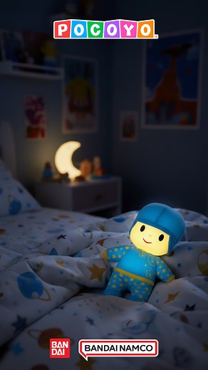 376K views · 2.6K reactions | Hay regalos bonitos… y luego está el que ilumina la habitación y llena de magia la Navidad: Pocoyó Dulces Sueños  Compra el tuyo (link en bio) ️ | Pocoyo | Facebook