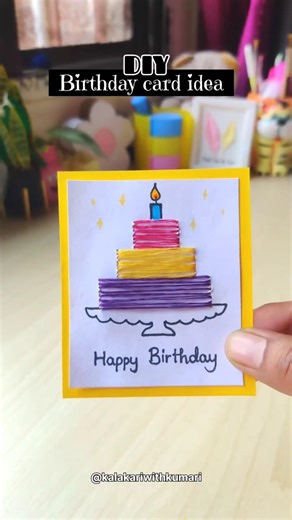 DIY easy birthday card idea #shorts #viralshorts #threadart #handmade #craftideas