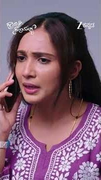 Shravani Subramanya | Ep - 613 | Reel | Jun 23 2026 | Zee Kannada