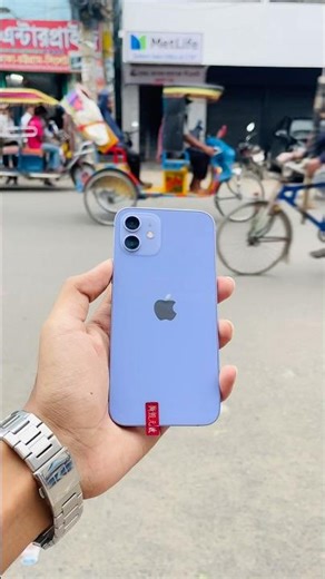 iPhone 12 Camera Test ! #shorts