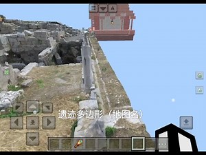 MC免费地图推荐