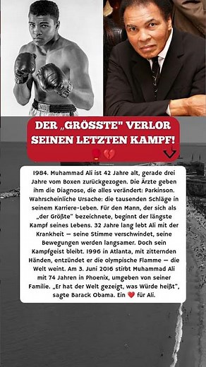 MUHAMMAD ALI: 32 JAHRE KÄMPFTE ER GEGEN PARKINSON! 😢