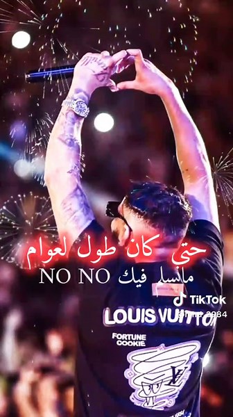 Exploring Samara: First Encounter in Ramadan