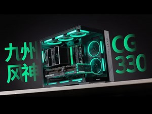 No Water Cooling Needed! AK620 G2 Handles It Like a Beast 💨 | CG330 Clean PC Build