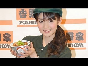 Michishige Sayumi appears at the "Yoshinoya Yakitori Tsukune Don (Sayu Don) Fan Event"