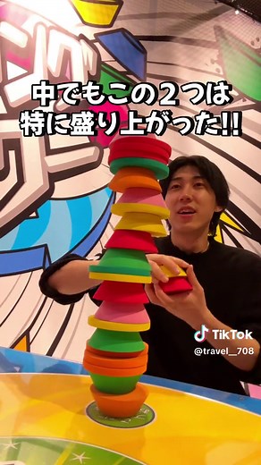 雨の日でも楽しめる福岡のおすすめスポット4選