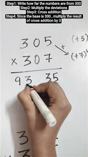 ⚡Learn the Amazing Base 300 Method in Just Seconds !🔥Super Fast Mental Maths ! Must know !✨