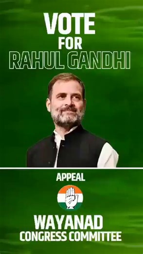 This is serious.@INCIndia is this your official advertisement?