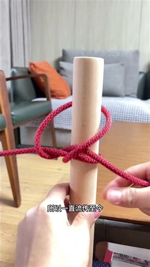 Unlocking the Pig's Trotter Lock: Master the Perfect Knot