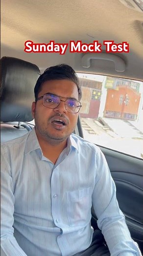 AHC Free Mock Test | AHC RO/ARO Mock | AHC PS MOCK | AHC Test Series