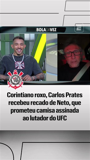 RECADO ESPECIAL! 🦅 Neto marcou presença no Bola da Vez e mandou um recado especial ao Carlos Prates, que é corintiano roxo. #ESPNKnockOut #CarlosPrates #Corinthians