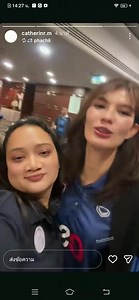 Catherine Alfin Volleyball – Biodata, Pacar Alvin Daniel