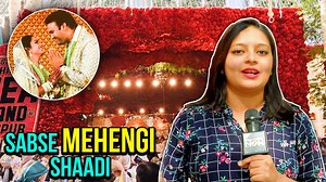 Isha Ambani and Anand Piramal's wedding is considered as the Most EXPENSIVE and ROYAL Wedding. Know all the deets about the Venue, Decoration, Wedding Invite and lot more in the video here. | Bollywood Now