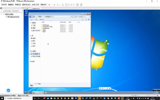 3-微机原理-汇编语言编程流程