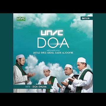 Qunut Nazilah (feat. Ustaz Syed, Abdul Kadir, AlJoofre)