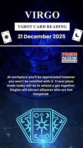 Virgo Tarot Card Reading | 21 December Zodiac| Astrology & Prediction of the Day | #short #tarot