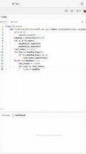 Leetcode #310: Minimum Height Trees #leetcode #leetcodepython #studycoding #python #codinginterview