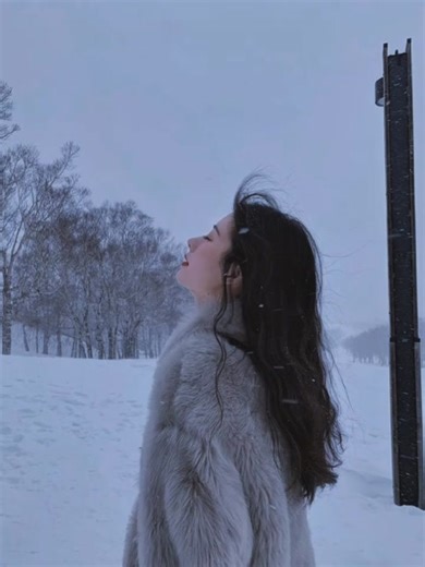 Kim Ah Joong - Byul (Star) Lyrics | 200 Pounds Beauty OST