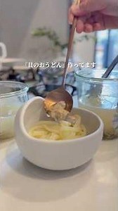 【アサリとシジミの砂抜き方法】