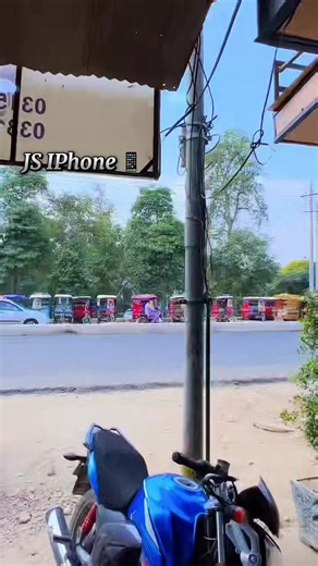 JS iPhone Jhang: Location on Jhang Road Near Pizza Go