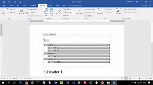 本影片介紹如何在 Microsoft Office Word 2016 製作多階層文件與自動產生文件大綱目錄與封面！😎 #正確的使用Word編輯文件可以幫你省下大量文件製作的時間 👍 | Will 保哥的技術交流中心