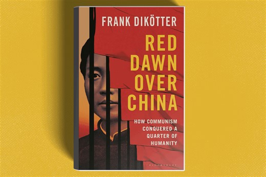 How Communists conquered China