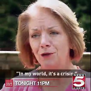 Watch 'Inside Your World' tonight on News 5 at 11! | WCYB