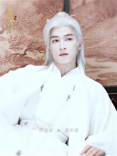剑眉星目，冷峻孤傲！王星越举手投足自带魅力，厉目如霜好勾人~#bailu #白鹿 #wangxingyue #王星越 #唐宫奇案之青雾风鸣 #古装 #shorts
