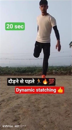 दौड़ने से पहले वार्म अप करें 🦅#shorts #ytshorts #army #fitness #hardwork #trending
