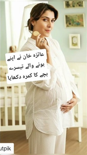 Ayeza Khan showed the room prepared for her third upcoming baby#youtubeshorts#shortsfeed#ayezakhan