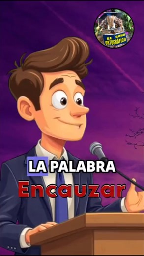 📖𝗘𝗻𝗰𝗮𝘂𝘇𝗮𝗿 - Spanish Grammar ✏️| The Spelling Owl #shorts #educationalshorts