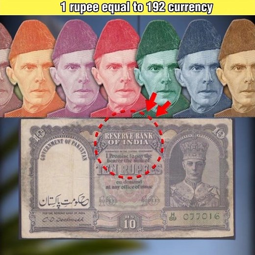 “Pakistan Ki Pehli Currency | 1 Rupay = 192 Pie 😱 | Shocking History”