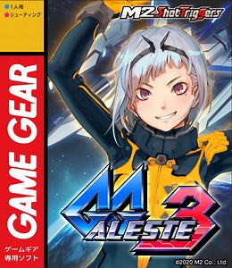 Aleste Collection adds GG Aleste 3, a new title made for Game Gear