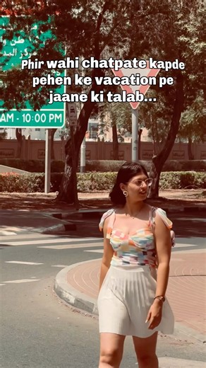 🌈 Dubai Vacation Outfit | Colorful Summer Lookbook | Outlet Mall Day ✨ #indianfashion #getawaylooks