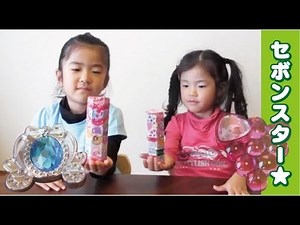 女の子が大好き♡セボンスター