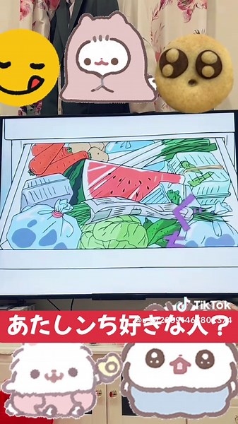 あたしンちの夕飯作りとお母さんの知恵